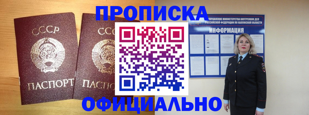 форма 3 в Александрове